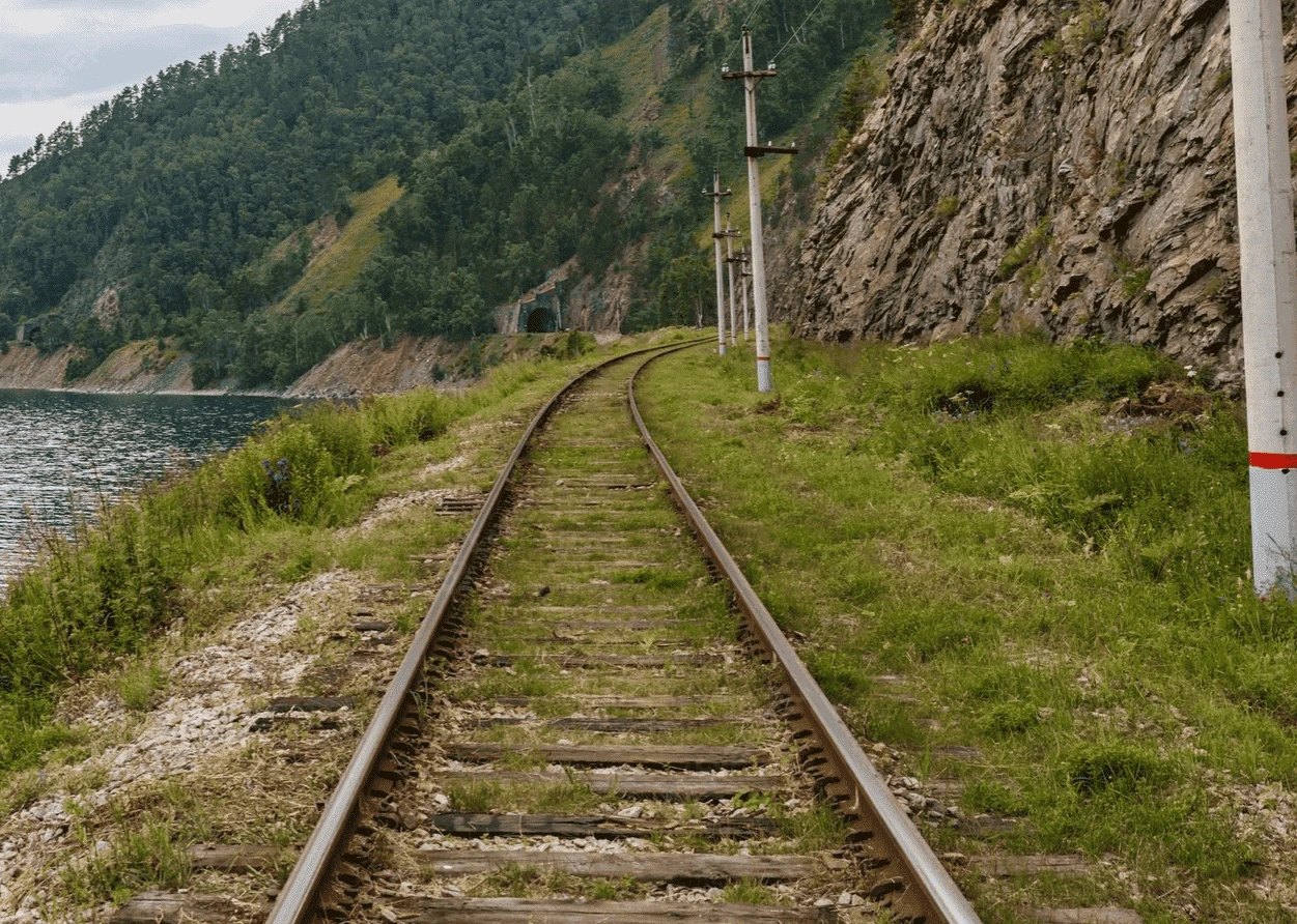 Rail Depot